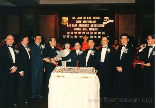 1990-91-Celebration-of-35th-Anniv-of-St-Joan-of-Arc-School-and-Annual-Gathering-of-Alumni-Student-2
