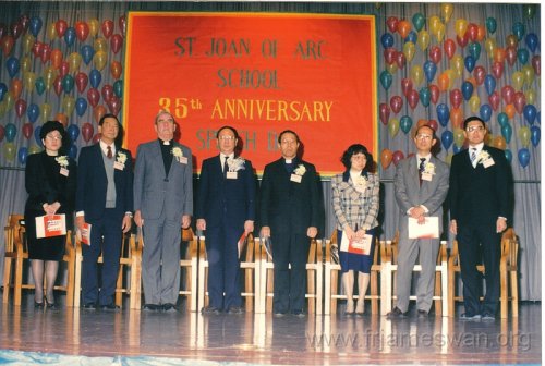 1991-Feb-8-St-Joan-of-Arc-35th-Anniversary-Speech-Day-23