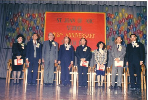 1991-Feb-8-St-Joan-of-Arc-35th-Anniversary-Speech-Day-24