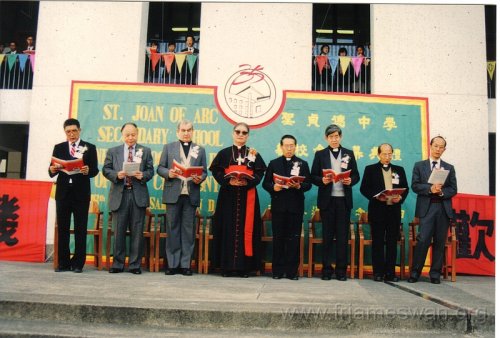 1991-Feb-8-St-Joan-of-Arc-35th-Anniversary-Speech-Day-6