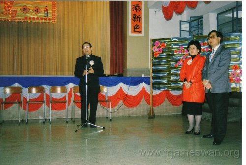 1990-Chinese-New-Year-Celebration-St-JOan-of-Arc-Primary-and-Secondary-School-1