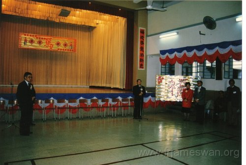 1990-Chinese-New-Year-Celebration-St-JOan-of-Arc-Primary-and-Secondary-School-13