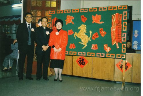 1990-Chinese-New-Year-Celebration-St-JOan-of-Arc-Primary-and-Secondary-School-16