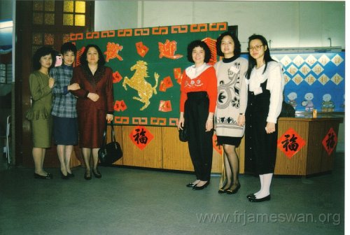 1990-Chinese-New-Year-Celebration-St-JOan-of-Arc-Primary-and-Secondary-School-17