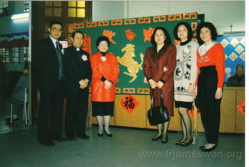1990-Chinese-New-Year-Celebration-St-JOan-of-Arc-Primary-and-Secondary-School-18