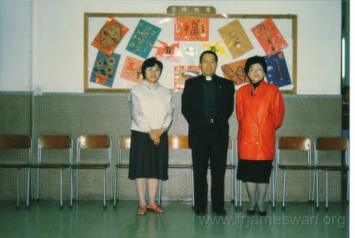 1990-Chinese-New-Year-Celebration-St-JOan-of-Arc-Primary-and-Secondary-School-19
