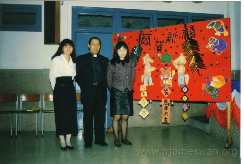 1990-Chinese-New-Year-Celebration-St-JOan-of-Arc-Primary-and-Secondary-School-20