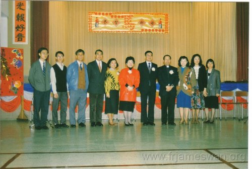 1990-Chinese-New-Year-Celebration-St-JOan-of-Arc-Primary-and-Secondary-School-3