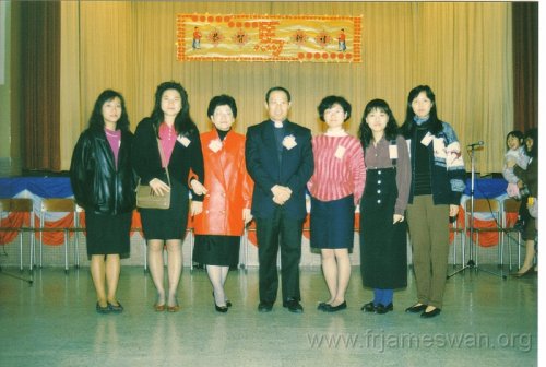 1990-Chinese-New-Year-Celebration-St-JOan-of-Arc-Primary-and-Secondary-School-4
