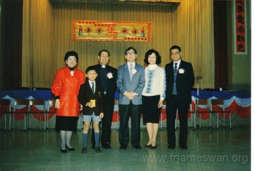 1990-Chinese-New-Year-Celebration-St-JOan-of-Arc-Primary-and-Secondary-School-7