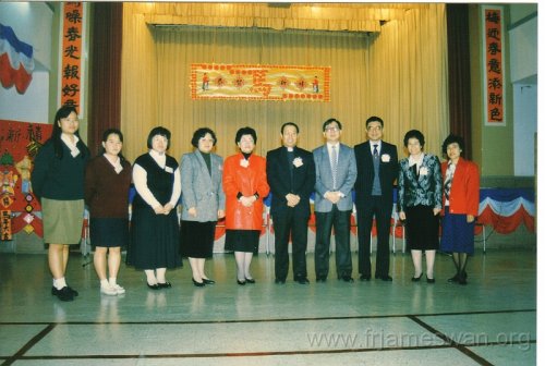 1990-Chinese-New-Year-Celebration-St-JOan-of-Arc-Primary-and-Secondary-School-8