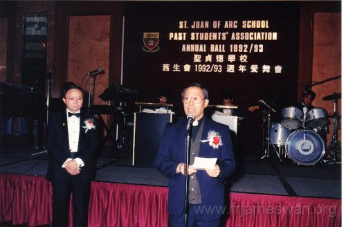 1992-93-St-Joan-of-Arc-Past-President-Annual-Ball