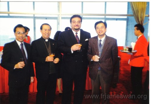 1993-Feb-2-Chinese-New-Year-Cocktail-Mid-West-Mid-Shan-Association-3