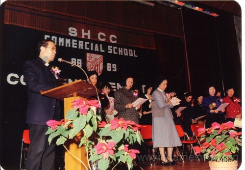 1990-Jan-13-Convocation-of-Scared-Heart-Commercial-School-2