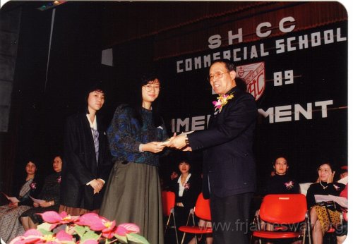 1990-Jan-13-Convocation-of-Scared-Heart-Commercial-School-3
