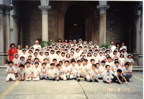 1990-June-17-Confirmation-of-Grade-5-and-6-3