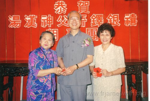 1991 June 18 25th Anniv of Ordination of Fr. Tong Hong 6
