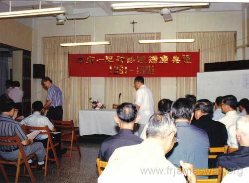 1991 Oct 1 Holy Spirit Seminar - Celebration - 106