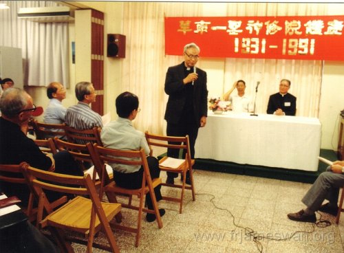 1991 Oct 1 Holy Spirit Seminar - Celebration - 77