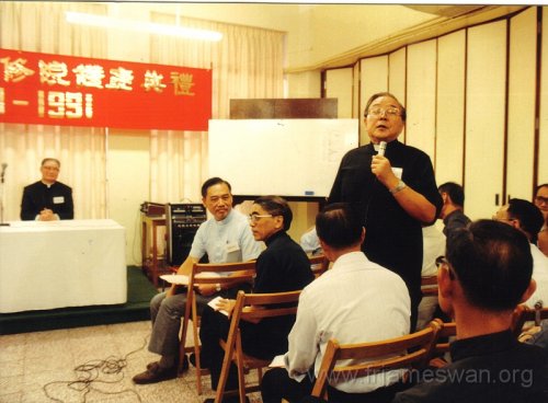 1991 Oct 1 Holy Spirit Seminar - Celebration - 78