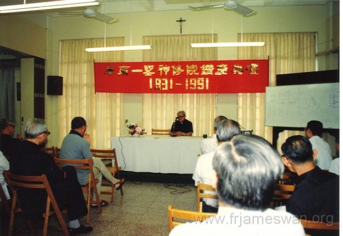 1991 Oct 2 Holy Spirit Seminar - Celebration - 40