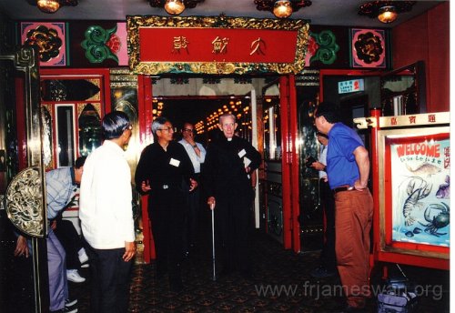 1991 Oct 3 Shun Bo Sea Food Restaurant - 13