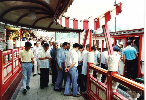 1991 Oct 3 Shun Bo Sea Food Restaurant - 20