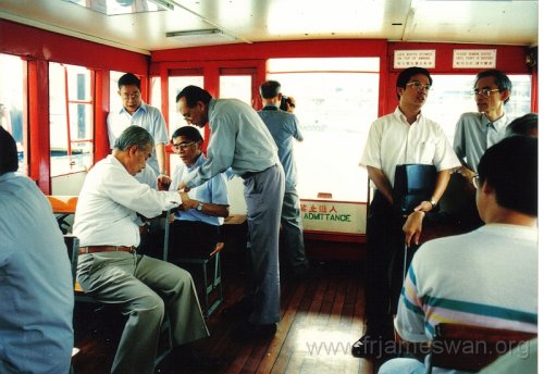 1991 Oct 3 Shun Bo Sea Food Restaurant - 26