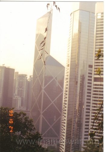 1993-Oct-24-pic-1