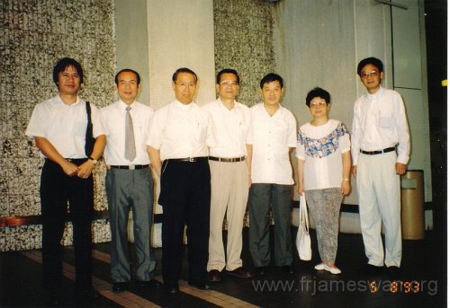 1993-Aug-5-Fr-Taso-Lap-Shan-and-School-Friends-came-from-Taiwan-to-HK-to-visit-1