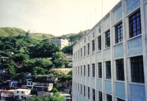 1993-Aug-6-Founder-Fr-Taso-Lap-Shan-in-Til-King-Ling-Catholic-Ming-Yuen-School-11