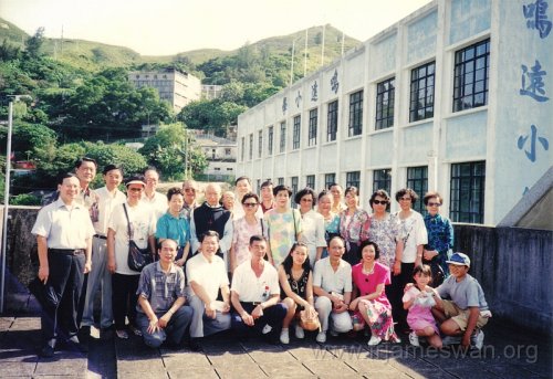 1993-Aug-6-Founder-Fr-Taso-Lap-Shan-in-Til-King-Ling-Catholic-Ming-Yuen-School-14