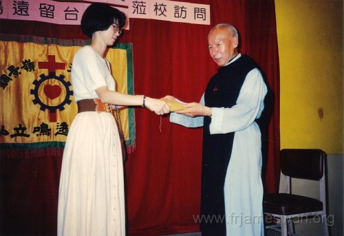 1993-Aug-6-Founder-Fr-Taso-Lap-Shan-in-Til-King-Ling-Catholic-Ming-Yuen-School-2