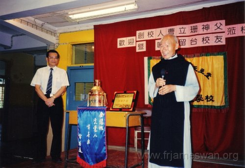 1993-Aug-6-Founder-Fr-Taso-Lap-Shan-in-Til-King-Ling-Catholic-Ming-Yuen-School-6