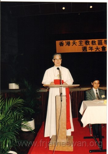Annual-Meeting-of-HK-Diocese-Joint-School-Committee-1