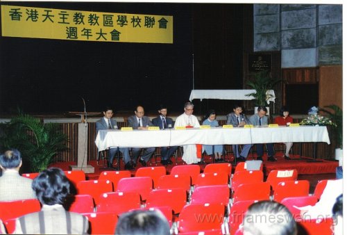Annual-Meeting-of-HK-Diocese-Joint-School-Committee-7