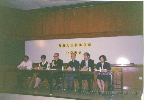 HK-Catholic-Visits-Meeting-1