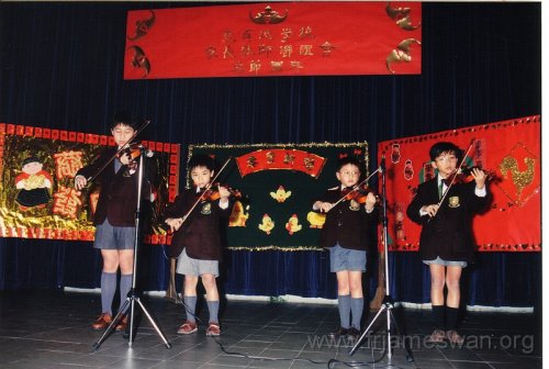 1993-Feb-Chinese-New-Year-Celebration-St-Joan-of-Arc-Primary-and-Secondary-School-with-Parents-and-Teachers-1