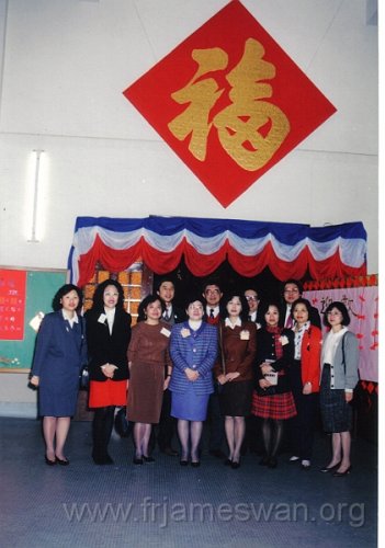 1993-Feb-Chinese-New-Year-Celebration-St-Joan-of-Arc-Primary-and-Secondary-School-with-Parents-and-Teachers-10
