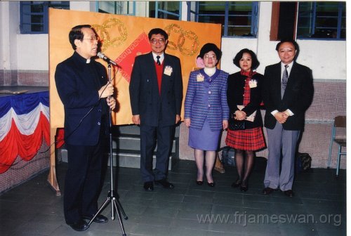1993-Feb-Chinese-New-Year-Celebration-St-Joan-of-Arc-Primary-and-Secondary-School-with-Parents-and-Teachers-2