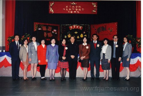 1993-Feb-Chinese-New-Year-Celebration-St-Joan-of-Arc-Primary-and-Secondary-School-with-Parents-and-Teachers-3