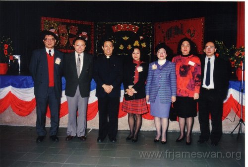 1993-Feb-Chinese-New-Year-Celebration-St-Joan-of-Arc-Primary-and-Secondary-School-with-Parents-and-Teachers-4