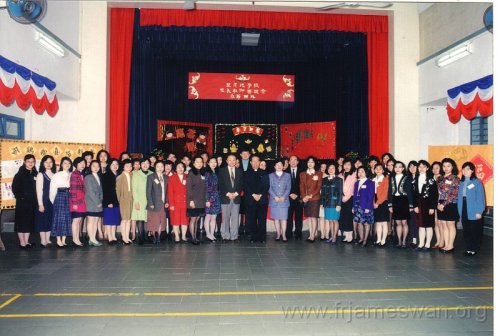 1993-Feb-Chinese-New-Year-Celebration-St-Joan-of-Arc-Primary-and-Secondary-School-with-Parents-and-Teachers-7
