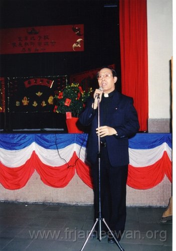 1993-Feb-Chinese-New-Year-Celebration-St-Joan-of-Arc-Primary-and-Secondary-School-with-Parents-and-Teachers-9