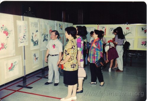 1993-July-10-11-Celebration-of-40th-Anniv-HK-Caritas-Lee-Kim-Ching-Picture-Bazzare-18