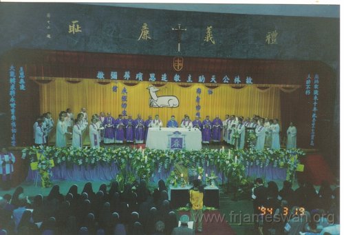 1994-March-19-Memorial-Mass-of-Vice-Bishop-Lam-Tin-10