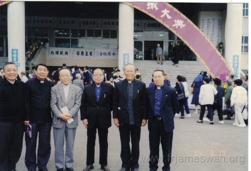 1994-March-19-Memorial-Mass-of-Vice-Bishop-Lam-Tin-2