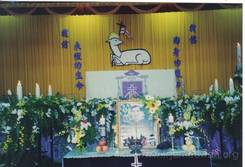 1994-March-19-Memorial-Mass-of-Vice-Bishop-Lam-Tin-5