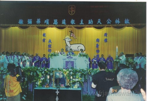 1994-March-19-Memorial-Mass-of-Vice-Bishop-Lam-Tin-7