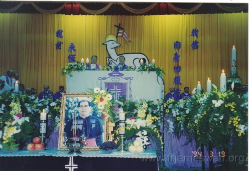1994-March-19-Memorial-Mass-of-Vice-Bishop-Lam-Tin-8